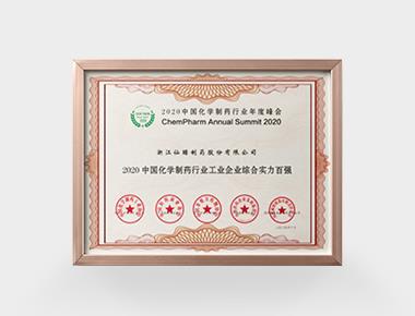 ���Ӽ��Ź���