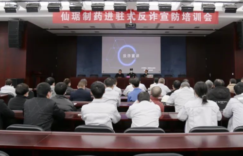 ���Ӽ���(�й�)�ɷݹ�˾-�ٷ���վ