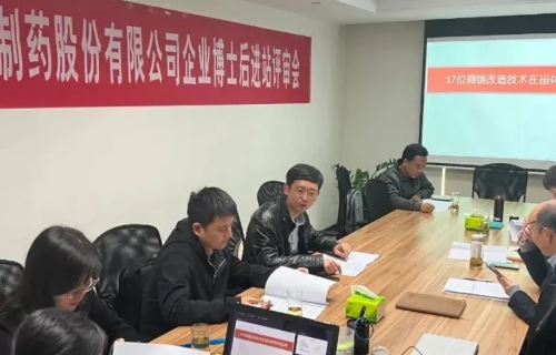 ���Ӽ���(�й�)�ɷݹ�˾-�ٷ���վ