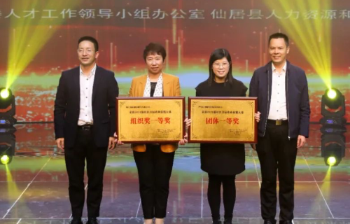 ���Ӽ���(�й�)�ɷݹ�˾-�ٷ���վ