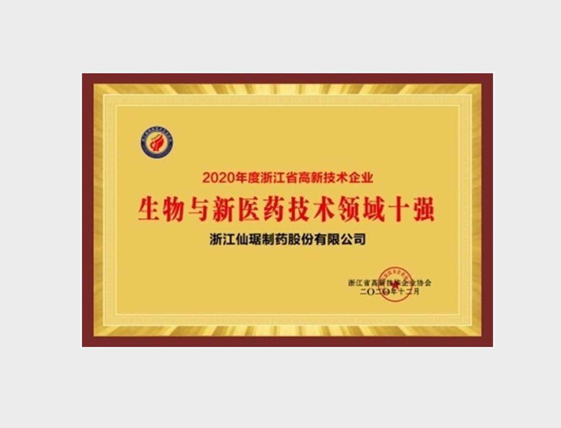 ���Ӽ��Ź���