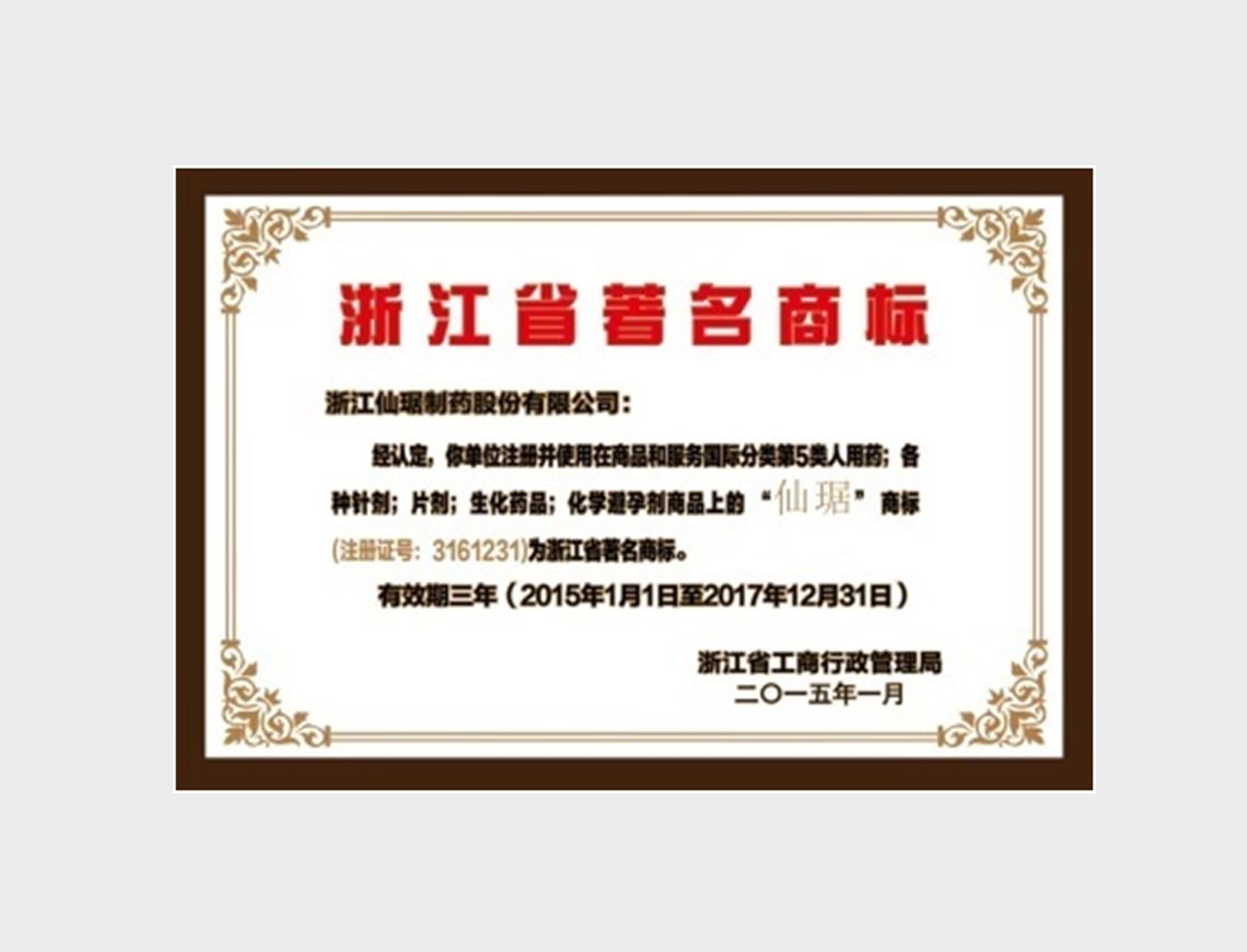 ���Ӽ��Ź���