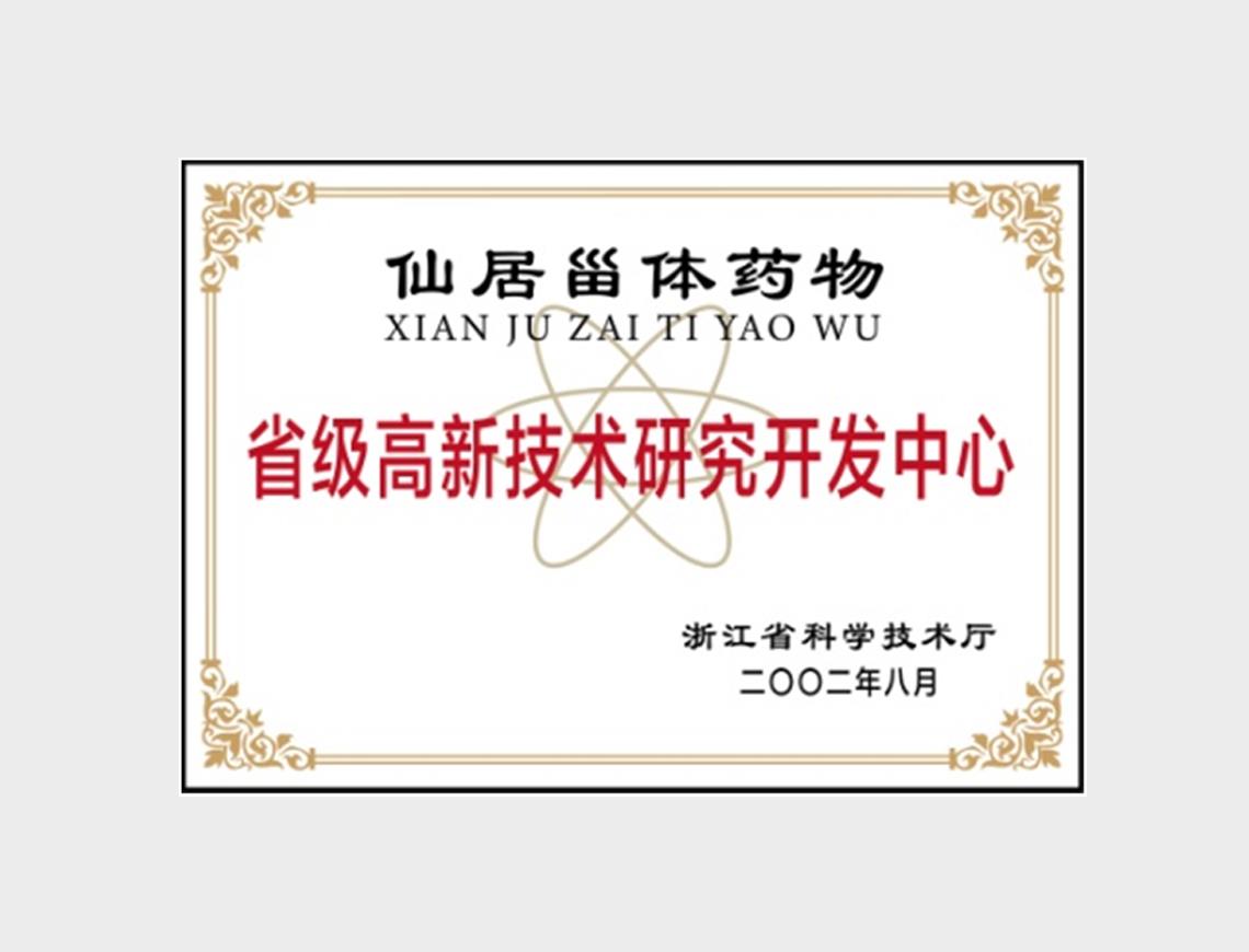 ���Ӽ��Ź���