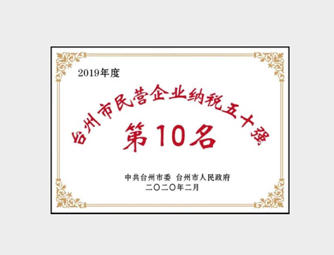 ���Ӽ��Ź���