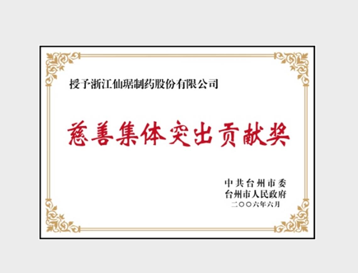 ���Ӽ��Ź���