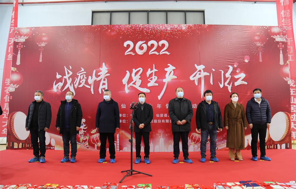 ���Ӽ���(�й�)�ɷݹ�˾-�ٷ���վ