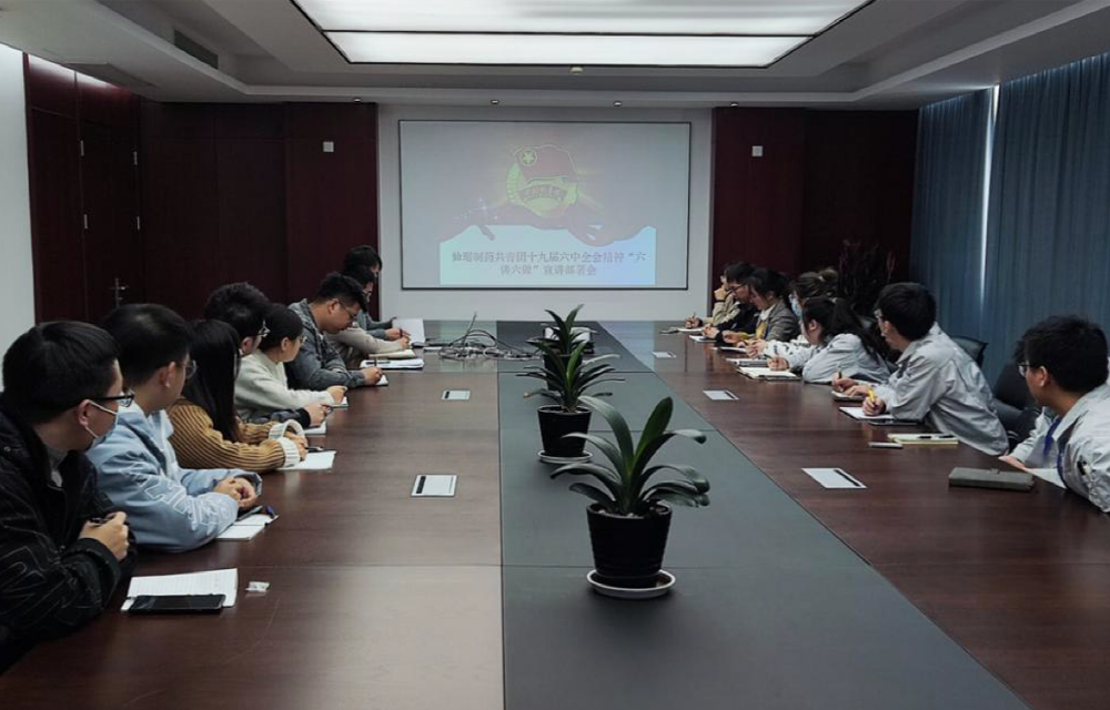 ���Ӽ���(�й�)�ɷݹ�˾-�ٷ���վ