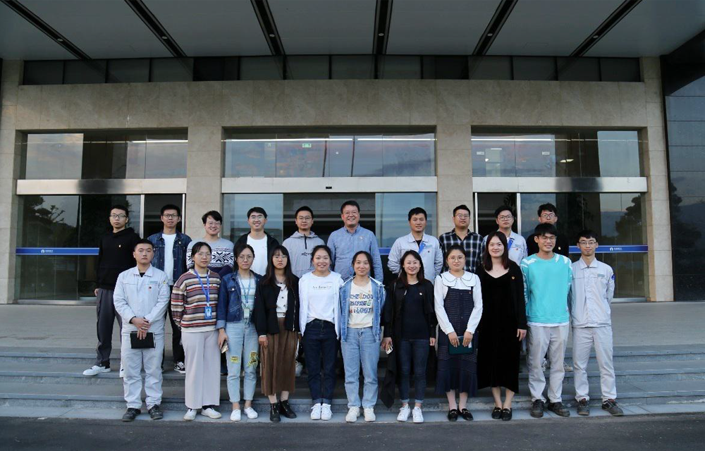 ���Ӽ���(�й�)�ɷݹ�˾-�ٷ���վ