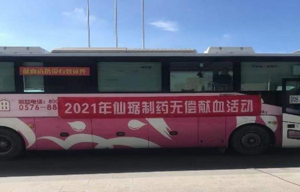 ���Ӽ���(�й�)�ɷݹ�˾-�ٷ���վ