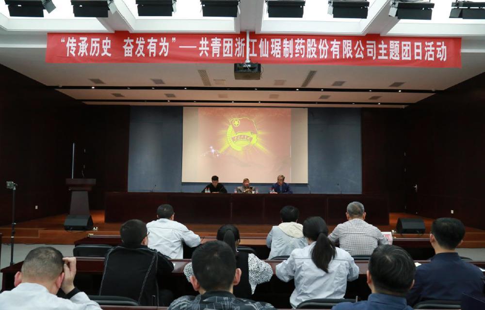 ���Ӽ���(�й�)�ɷݹ�˾-�ٷ���վ