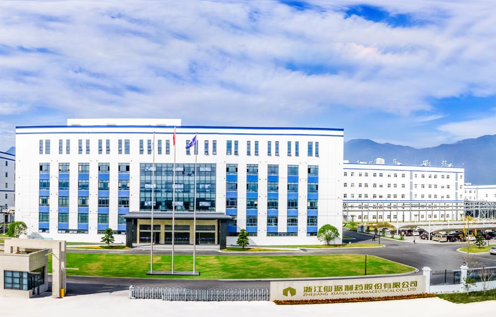 ÒøºÓ¼¯ÍÅ(Öйú)¹É·Ý¹«Ë¾-¹Ù·½ÍøÕ¾