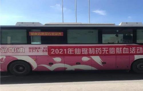 ÒøºÓ¼¯ÍÅ(Öйú)¹É·Ý¹«Ë¾-¹Ù·½ÍøÕ¾