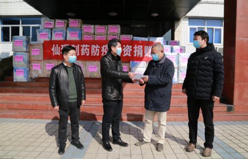 ÒøºÓ¼¯ÍÅ(Öйú)¹É·Ý¹«Ë¾-¹Ù·½ÍøÕ¾