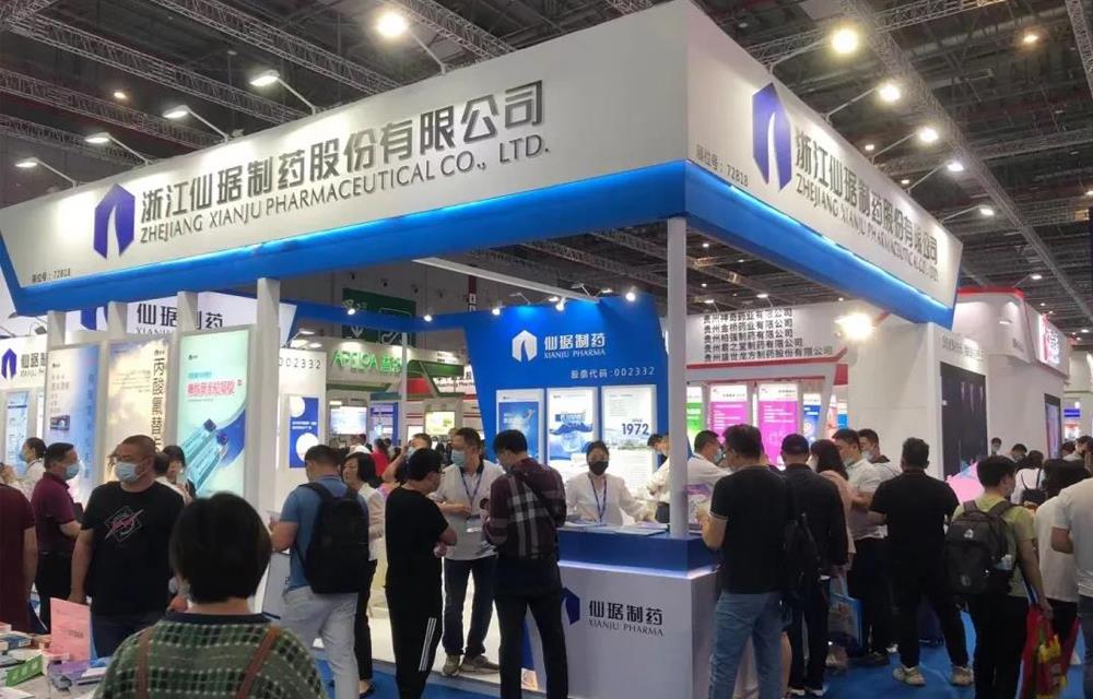 ÒøºÓ¼¯ÍÅ(Öйú)¹É·Ý¹«Ë¾-¹Ù·½ÍøÕ¾