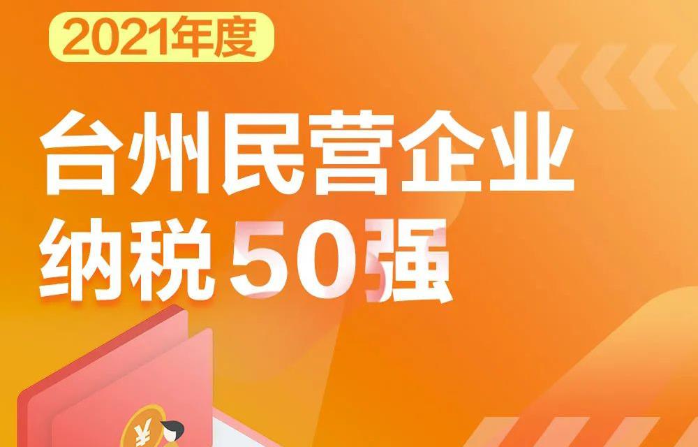 ÒøºÓ¼¯ÍÅ(Öйú)¹É·Ý¹«Ë¾-¹Ù·½ÍøÕ¾