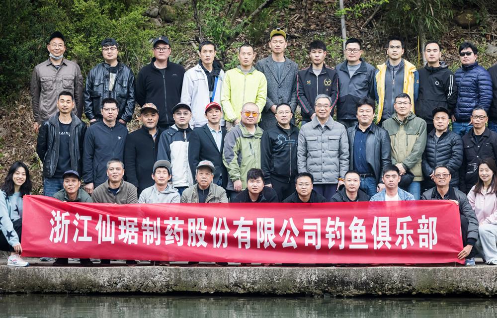 ���Ӽ���(�й�)�ɷݹ�˾-�ٷ���վ