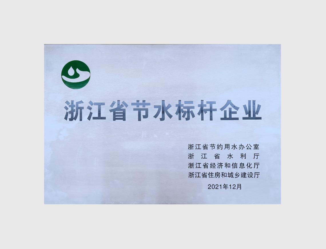 ���Ӽ��Ź���