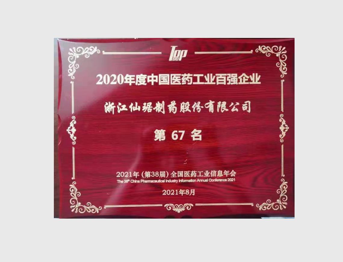 ���Ӽ��Ź���