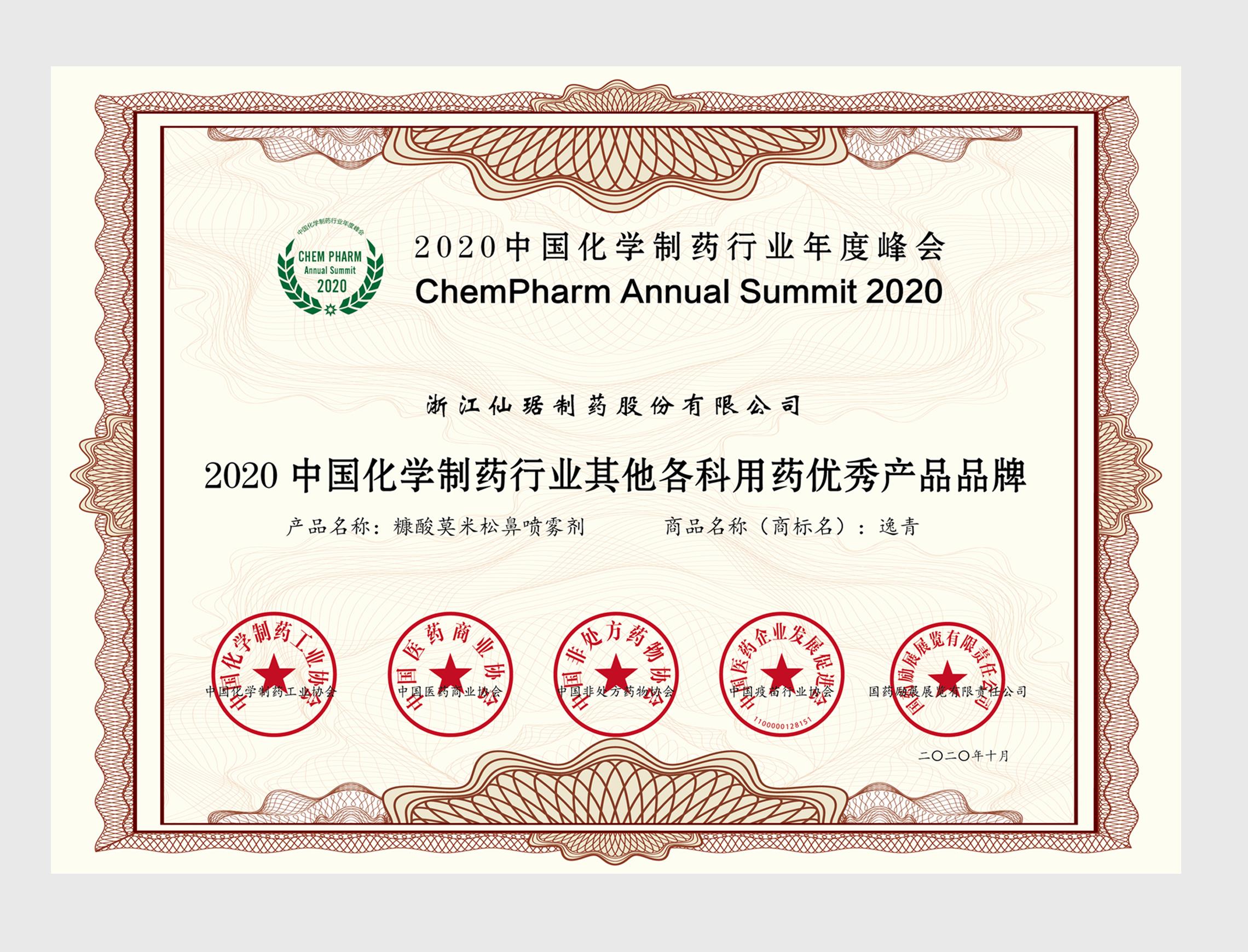 ���Ӽ��Ź���