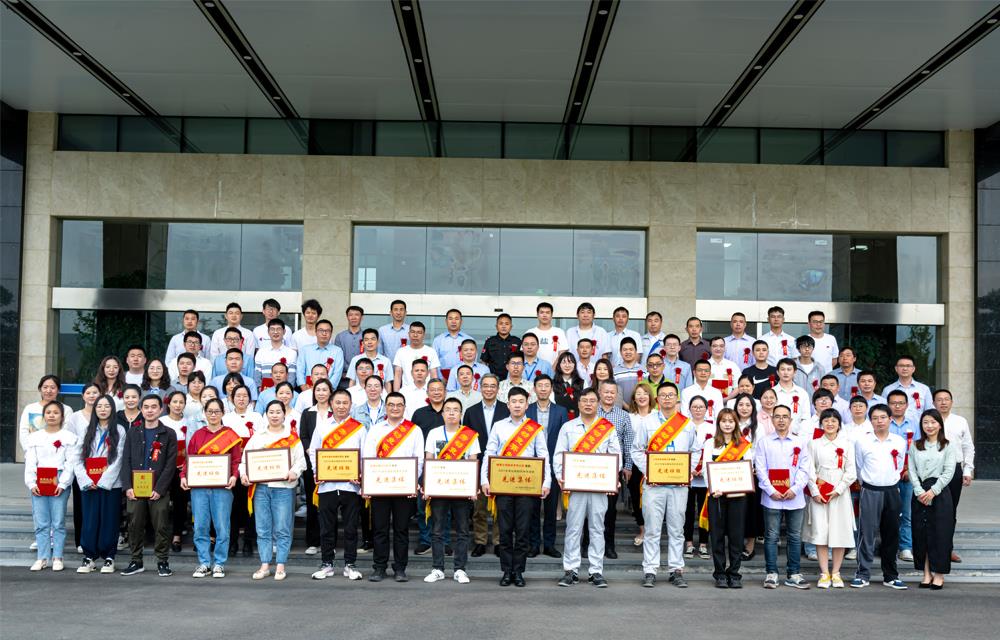 ���Ӽ���(�й�)�ɷݹ�˾-�ٷ���վ