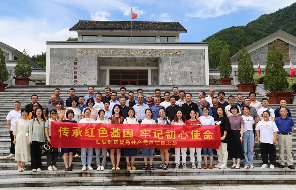 ���Ӽ���(�й�)�ɷݹ�˾-�ٷ���վ