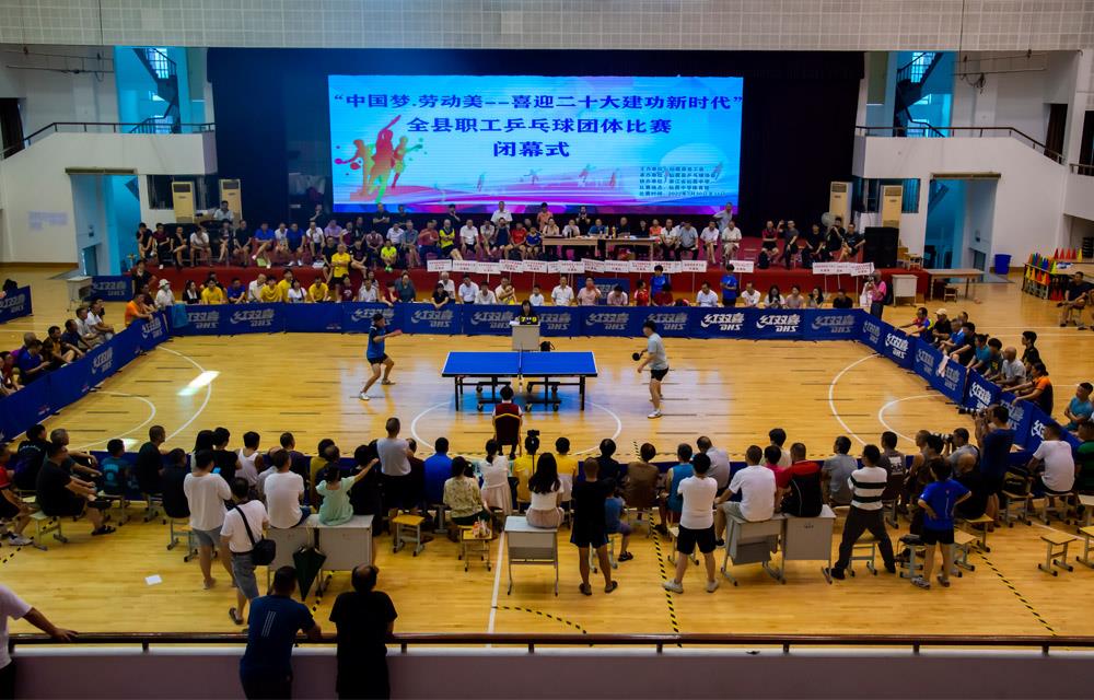 ���Ӽ���(�й�)�ɷݹ�˾-�ٷ���վ