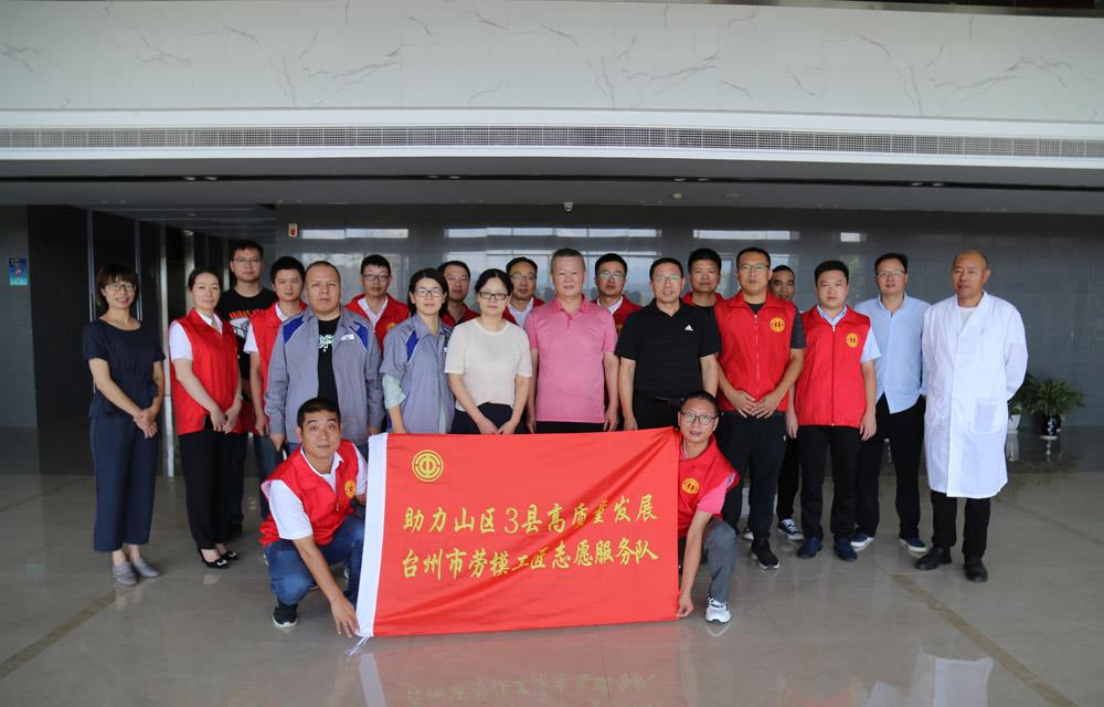 ���Ӽ���(�й�)�ɷݹ�˾-�ٷ���վ