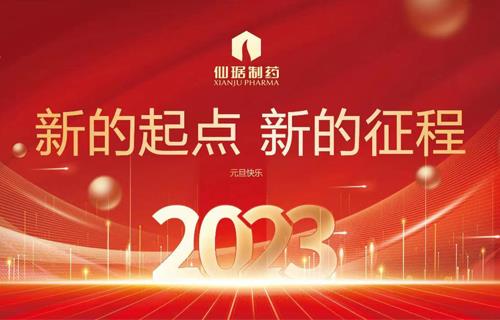 ���Ӽ���(�й�)�ɷݹ�˾-�ٷ���վ