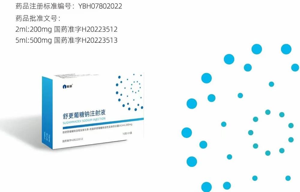 ���Ӽ���(�й�)�ɷݹ�˾-�ٷ���վ