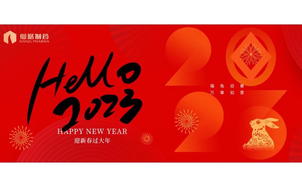 ���Ӽ���(�й�)�ɷݹ�˾-�ٷ���վ