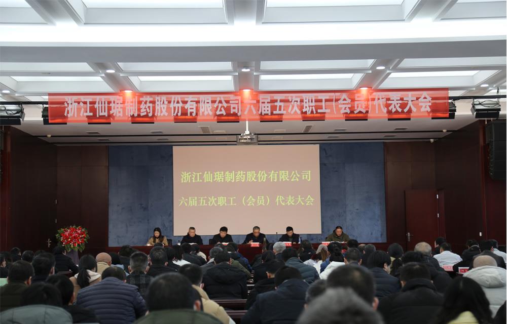 ���Ӽ���(�й�)�ɷݹ�˾-�ٷ���վ