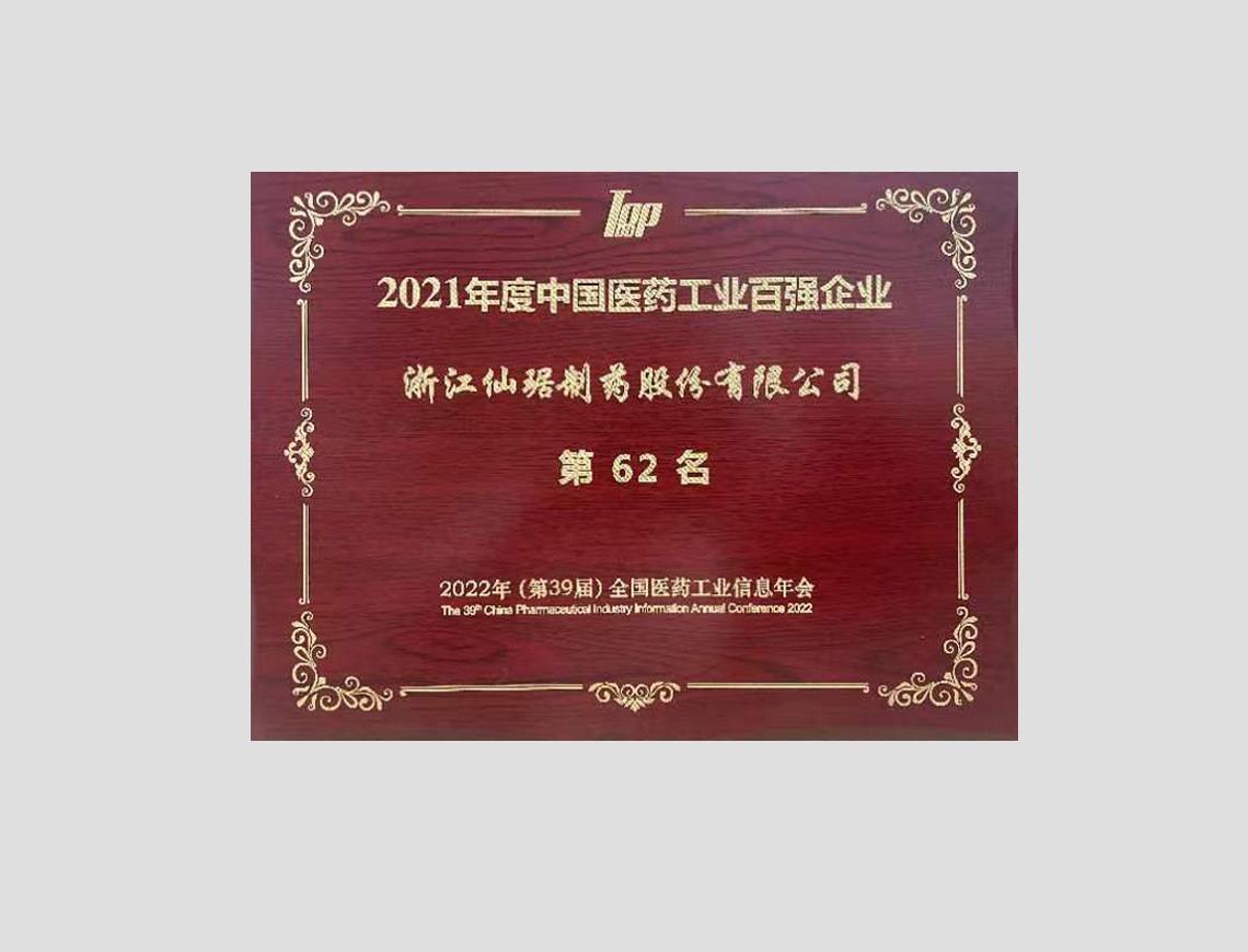 ���Ӽ��Ź���