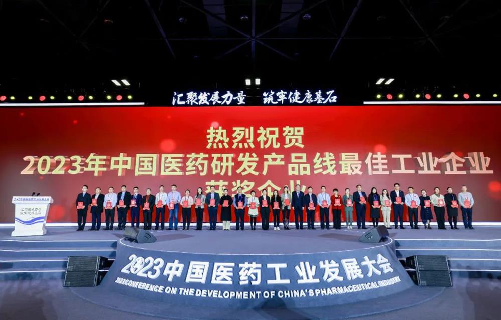 ÒøºÓ¼¯ÍÅ(Öйú)¹É·Ý¹«Ë¾-¹Ù·½ÍøÕ¾