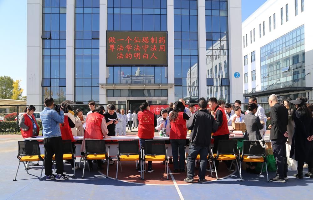 ���Ӽ���(�й�)�ɷݹ�˾-�ٷ���վ