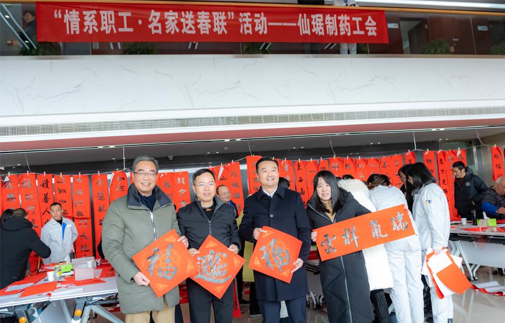 ���Ӽ���(�й�)�ɷݹ�˾-�ٷ���վ