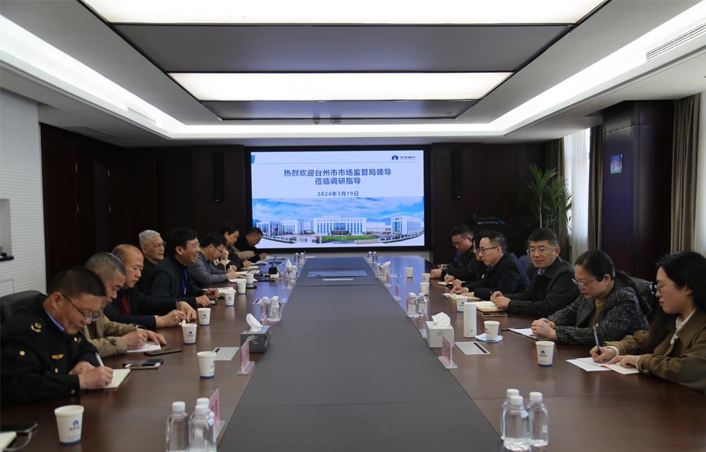 ���Ӽ���(�й�)�ɷݹ�˾-�ٷ���վ