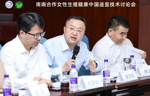 ÒøºÓ¼¯ÍÅ(Öйú)¹É·Ý¹«Ë¾-¹Ù·½ÍøÕ¾