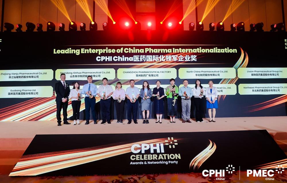 ���Ӽ���(�й�)�ɷݹ�˾-�ٷ���վ