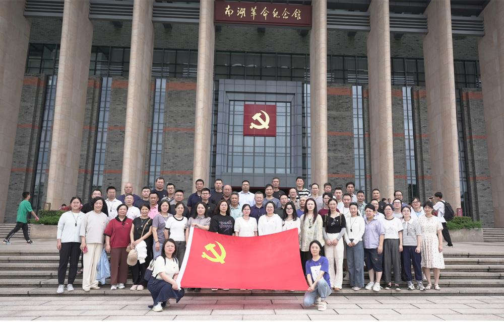 ���Ӽ���(�й�)�ɷݹ�˾-�ٷ���վ