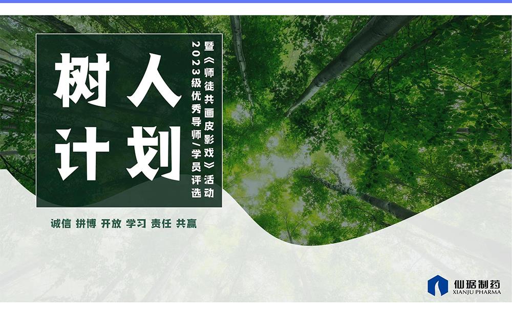 ���Ӽ���(�й�)�ɷݹ�˾-�ٷ���վ