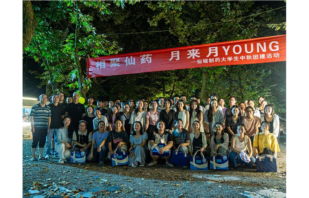 ���Ӽ���(�й�)�ɷݹ�˾-�ٷ���վ