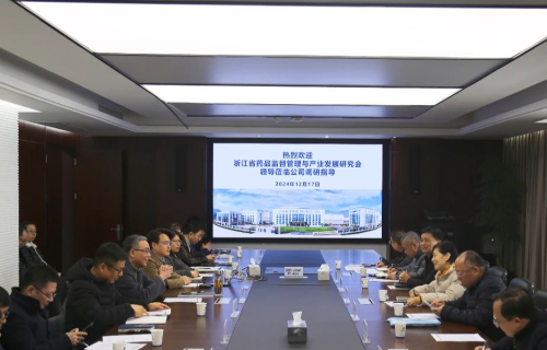 ���Ӽ���(�й�)�ɷݹ�˾-�ٷ���վ