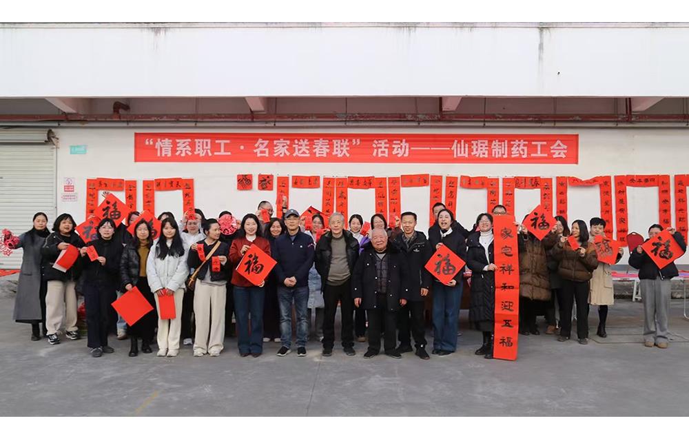 ���Ӽ���(�й�)�ɷݹ�˾-�ٷ���վ