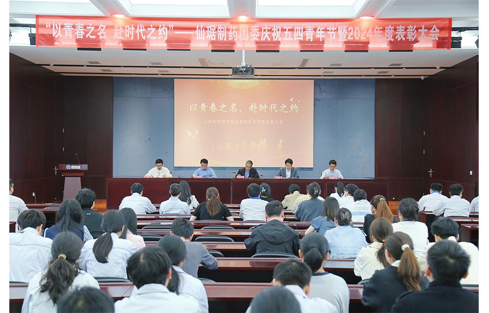 ���Ӽ���(�й�)�ɷݹ�˾-�ٷ���վ