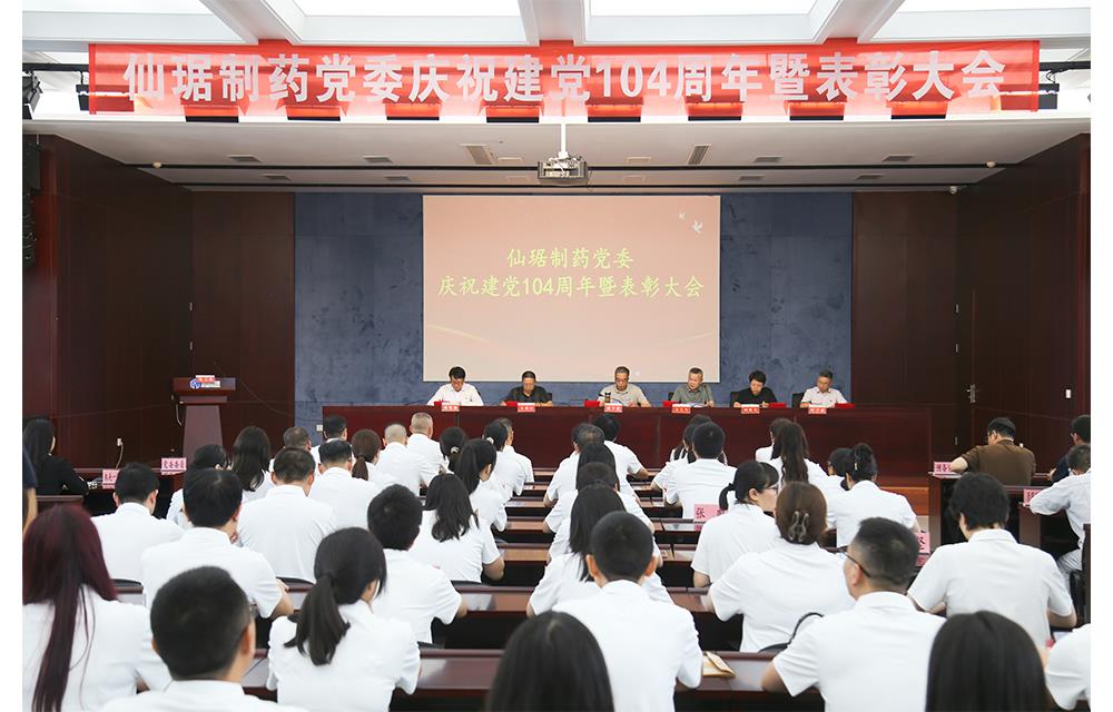 ���Ӽ���(�й�)�ɷݹ�˾-�ٷ���վ