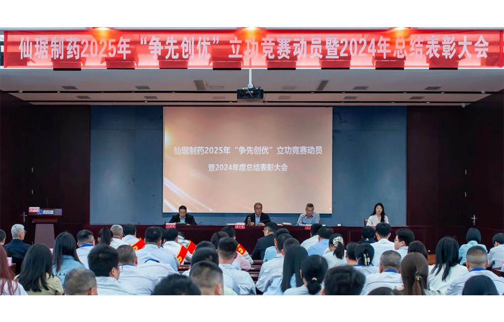 ÒøºÓ¼¯ÍÅ(Öйú)¹É·Ý¹«Ë¾-¹Ù·½ÍøÕ¾