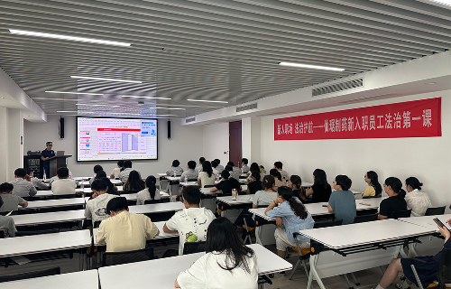 ���Ӽ���(�й�)�ɷݹ�˾-�ٷ���վ