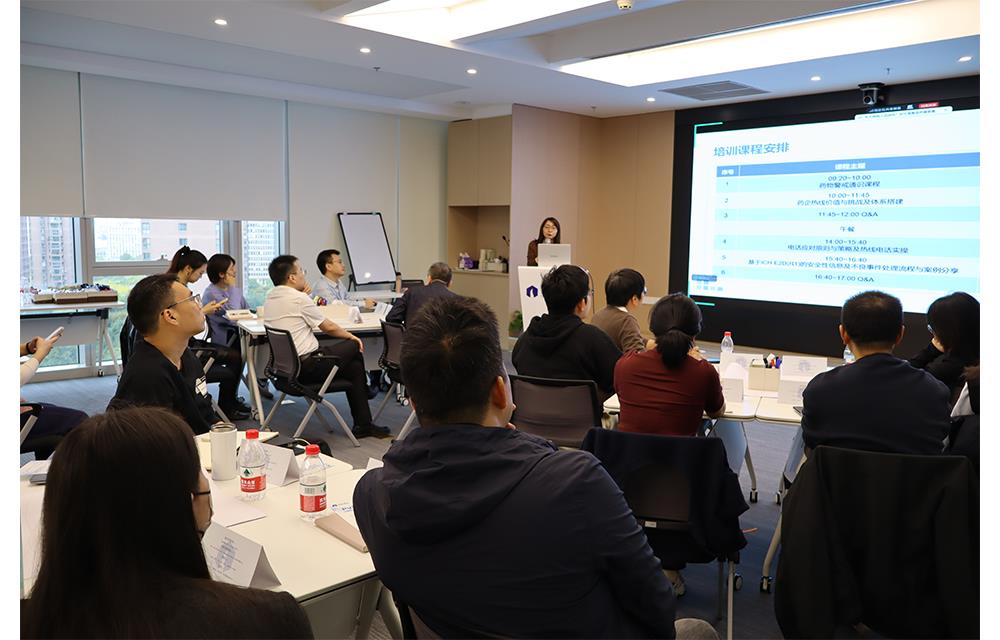 ���Ӽ���(�й�)�ɷݹ�˾-�ٷ���վ