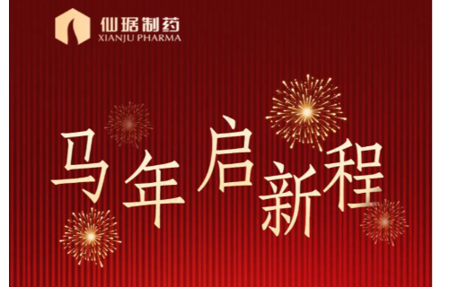 ���Ӽ���(�й�)�ɷݹ�˾-�ٷ���վ