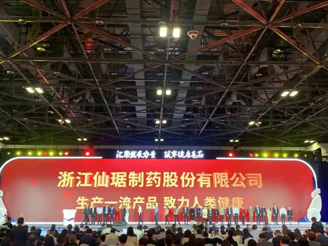 ΢ÐÅͼƬ_20231120141540.jpg ΢ÐÅͼƬ_20231120141540.jpg